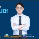 법률사무소 지율 이미지