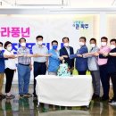 파주 연풍길 이미지