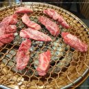 압구정화로구이 이미지