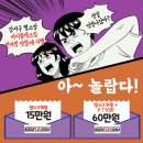 플렉스짐 네이버블로그