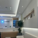 365탑치과의원 이미지