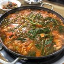 마백반 분식 이미지