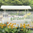 [보넬리가든] F&amp;B 현대그린푸드, bonelligarden