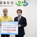 오산문화원 이미지