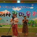 녹십자 요양병원 이미지