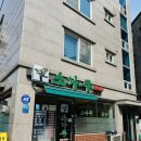 오류동 텃골(경인로15길) 이미지