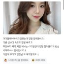 나니아뷰티하우스 이미지