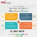 양감당구장 이미지