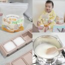 마일5-8 농로 | 이유식 1등 퍼기 초기 준비물 키즈마일 쌀가루 오트밀 가루로 10배죽 8배죽 만들기, 185일 이유식 시작