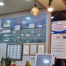 창녕생오리 네이버블로그