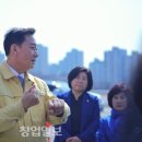 야탑교 이미지