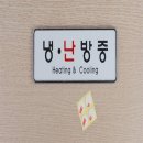 두루몰 - 수원시 팔달구 | 두루몰