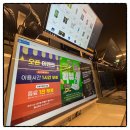 크라우드PC | 부천PC방 상동역PC방, 쾌적한 시설과 고사양 장비가 인상적이었던 '크라우드 PC 부천 상동점' 방문 후기