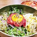 이여곰탕 과천점