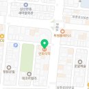 이마트24 울산삼산점 이미지