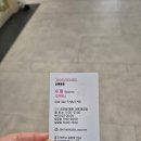 제니스튜디오 신중동점 | 깔끔하고 자연스러운 변신 ✨ 제니스튜디오 신중동점 검정색 염색 체험 후기