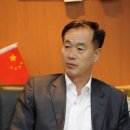 태창인터내셔널 이미지