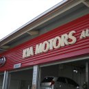 삼문점기아오토큐 이미지