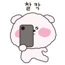 거두리박대감 이미지