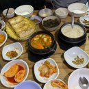 제이드팜 이미지