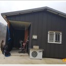 수목토농장 이미지