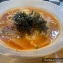 옛날손장칼국수