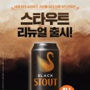 풍미슈퍼 이미지
