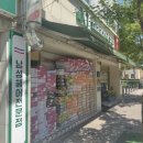 현 드위치 이미지