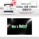 쉬워마케팅