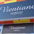 북경모텔 이미지