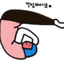 아기숟가락 이미지