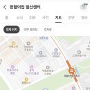 금장카클리닉 이미지