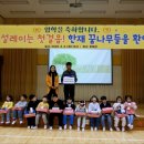 한솔시스템 이미지