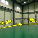 정토공인중개사사무소 네이버블로그