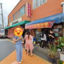 차부마트 이미지