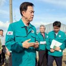 하천1리  마을회관 이미지