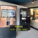 카페0.9