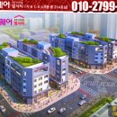 맘스스퀘어A,B,C,D 이미지