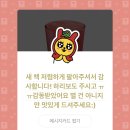 칭따오양고기