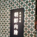 시엘디자인 이미지
