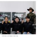 케이엠산업㈜ 이미지