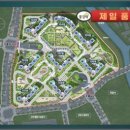 풍경채공인중개사사무소 이미지