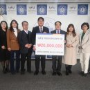 인천대학교 경영대학원 이미지