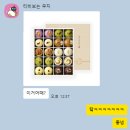 빚은봉곡점 네이버블로그