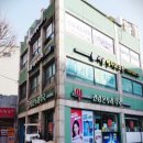 3층행복약국 이미지