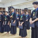 장안검도관 이미지