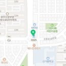 GS25 광주신창점 네이버블로그