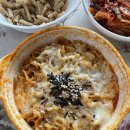 궁동시골밥상 | 추석연휴 먹부림🐷 치즈불닭볶음면, 성심당, 유성즉석떡볶이 원신흥점, 홍콩반점 쟁반짜장, 궁동 또부리또