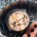 모토모토팬션 이미지