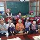 늘푸른경로당 이미지